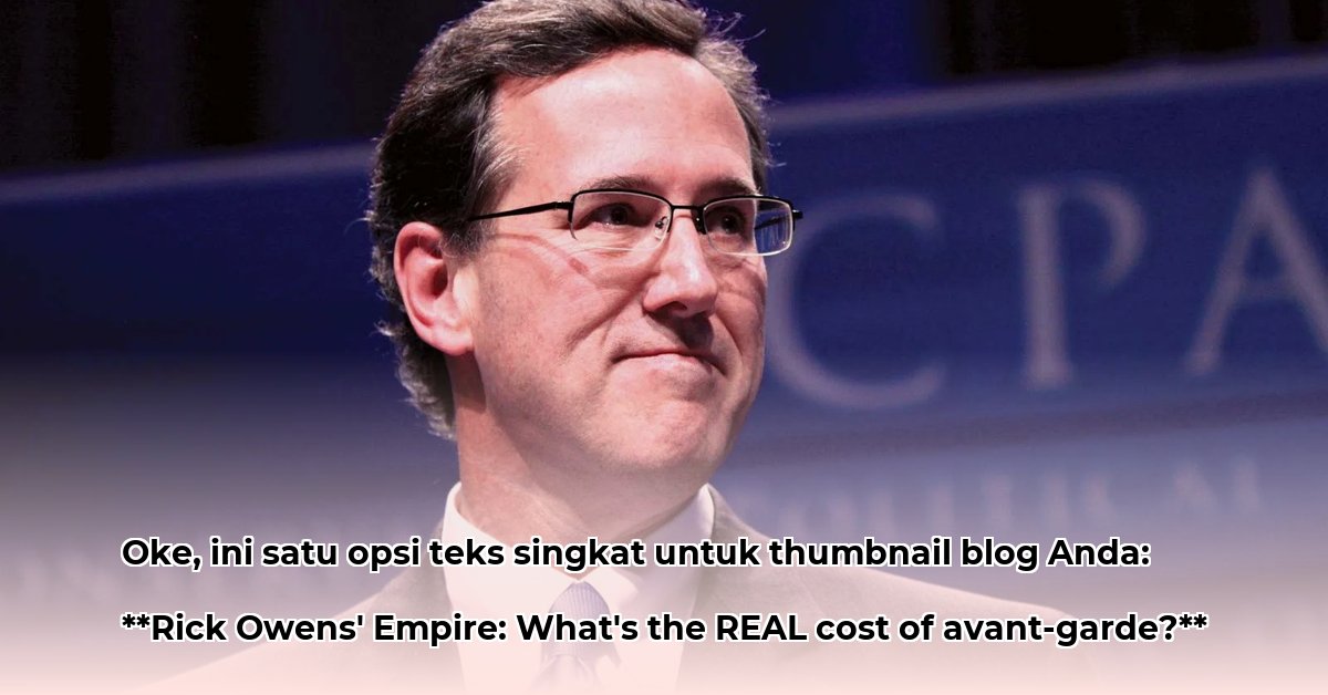 rick-owens-net-worth